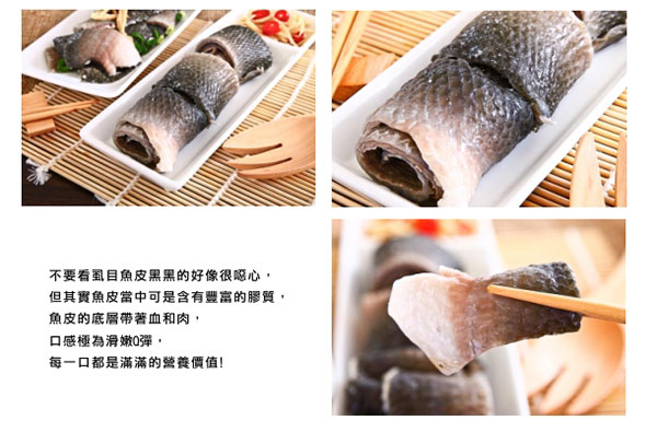 滑嫩Q彈