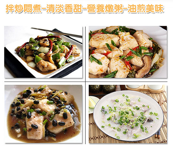 æçæ¶ç®æ¸æ·¡é¦çï¼çç²¥ãæ²¹çé½ç¾å³