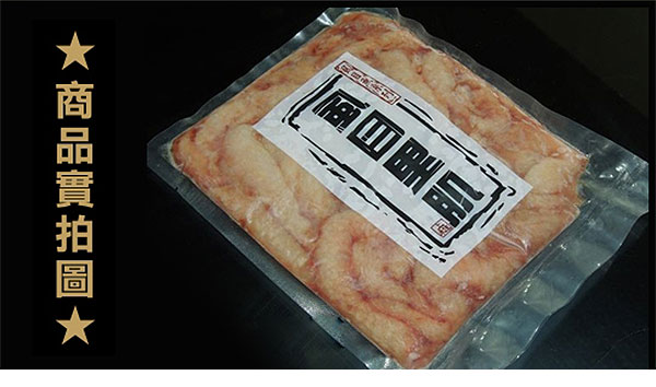 åååè£