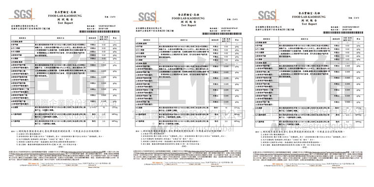 防腐劑、生菌數、大腸桿菌檢驗合格