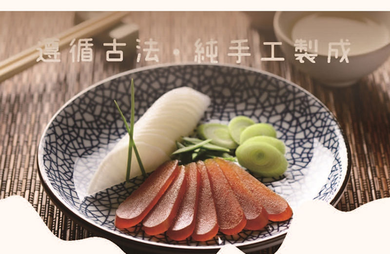 遵循古法，純手工製作