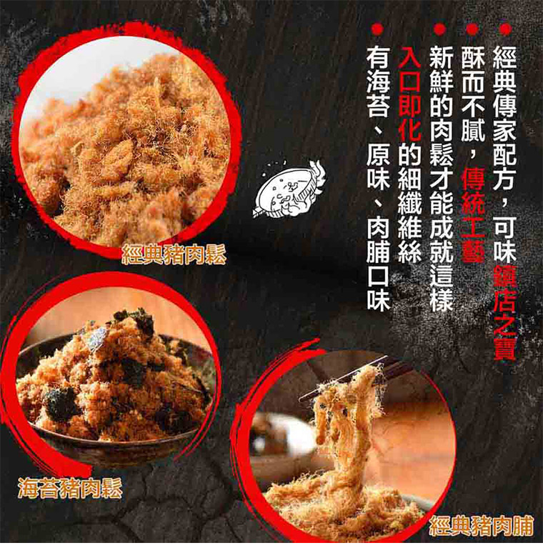 入口即化