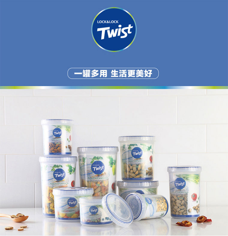 一罐多用生活更美好