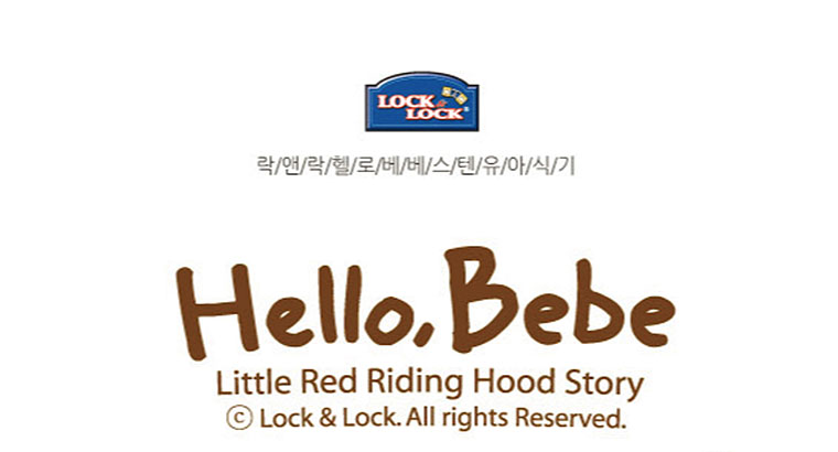 樂扣樂扣HELLOBEBE不鏽鋼