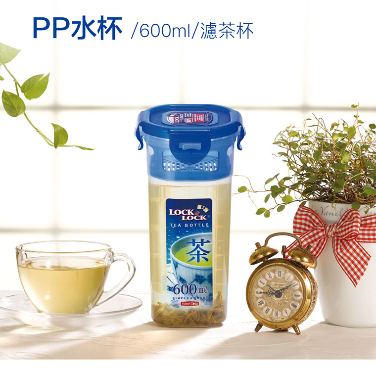 樂扣樂扣PP濾茶杯