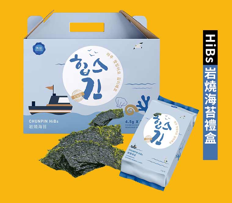 雋品 HiBs岩燒海苔禮盒(24包)