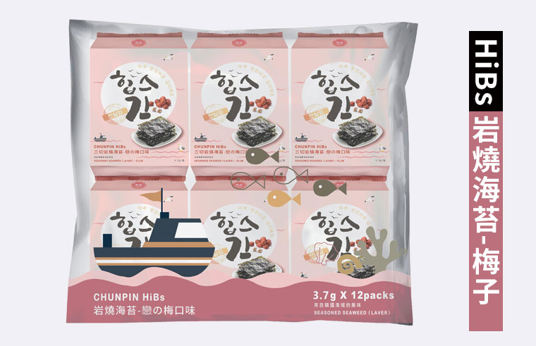 雋品hibs岩燒海苔 原味 16入 梅子 12入 雋品hibs岩燒海苔 原味 16入 梅子 12入