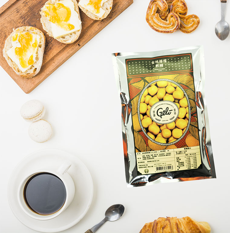 金桔檸檬軟糖
