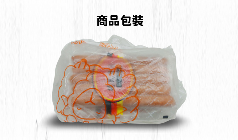 商品包裝