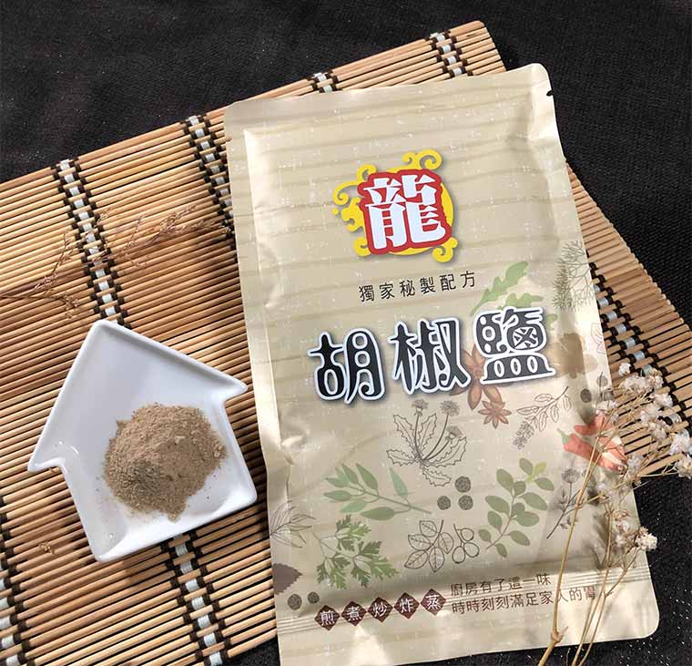 龍鹽酥雞-獨家秘製配方胡椒鹽