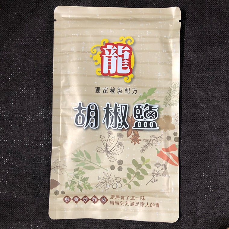 龍鹽酥雞-獨家秘製配方胡椒鹽