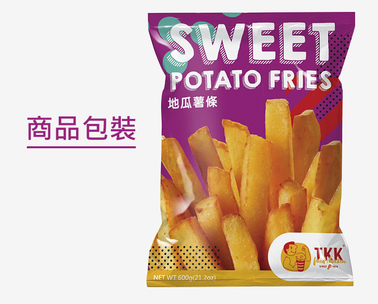 頂呱呱地瓜薯條調理包