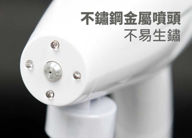 不鏽鋼金屬噴頭 不易生鏽 