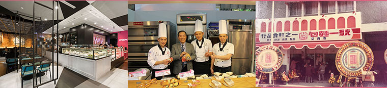 一之軒展店的位置