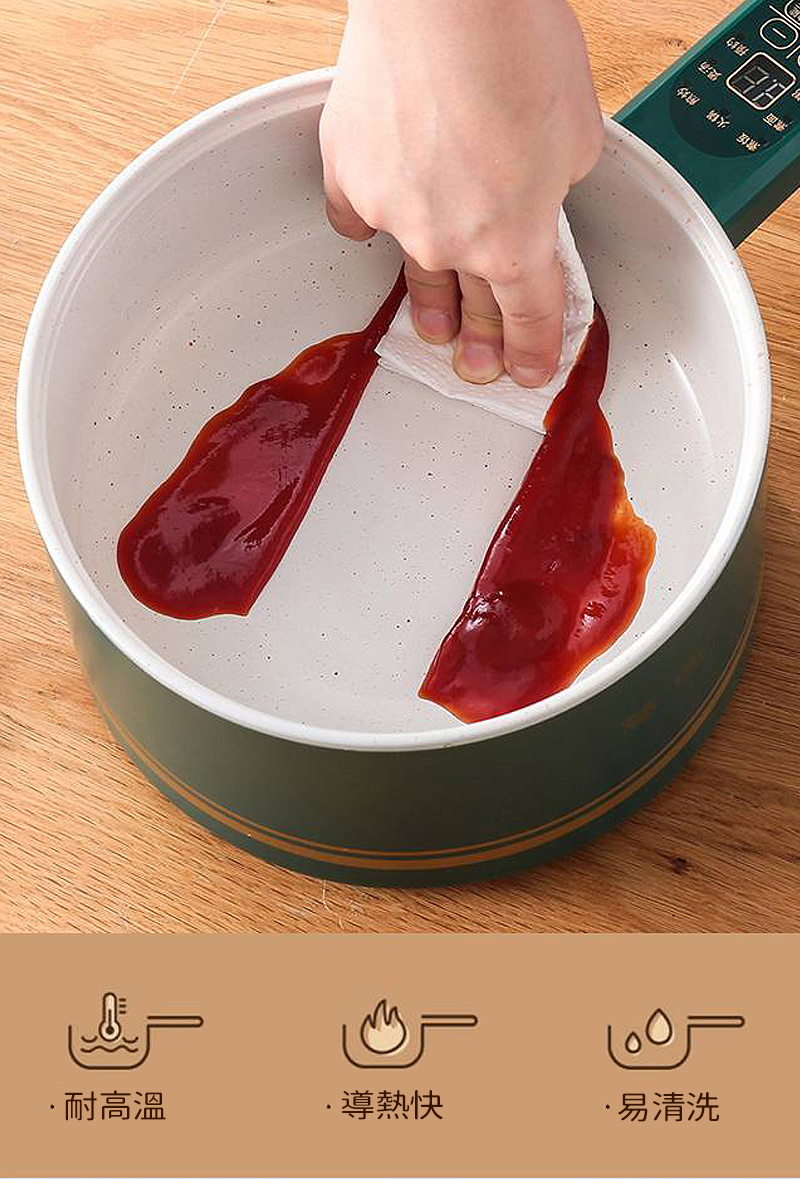 寶貝媽美膳鍋_日本設計微電腦控制_自動斷電快速操作_小資族不可缺少的食物做菜很方便。耐高溫，導熱快，易清洗。