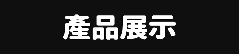 寶貝媽美膳鍋_產品展示_實品拍攝_開箱_小資租屋族必備開伙小家電、收納方便使用便利。取代家中多種廚具 你想要的料理都能滿足。煮粥、煮麵、煮飯、煲湯、火鍋、煎炒、烹調方式都可以。單柄快煮鍋，泡麵鍋。