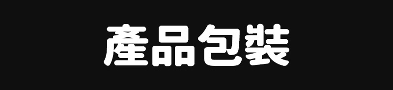 寶貝媽美膳鍋_產品包裝_產品展示_實品拍攝_開箱_小資租屋族必備開伙小家電、收納方便使用便利。取代家中多種廚具 你想要的料理都能滿足。煮粥、煮麵、煮飯、煲湯、火鍋、煎炒、烹調方式都可以。單柄快煮鍋，泡麵鍋。