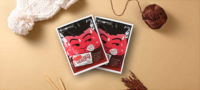 Pocket Baro Hot Pack(口袋頓時暖暖包)