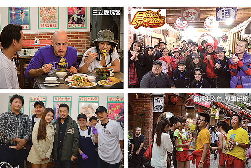 媒體報導_三立愛玩客_食尚玩家_雞排妹_鄭家純_衛視中文台