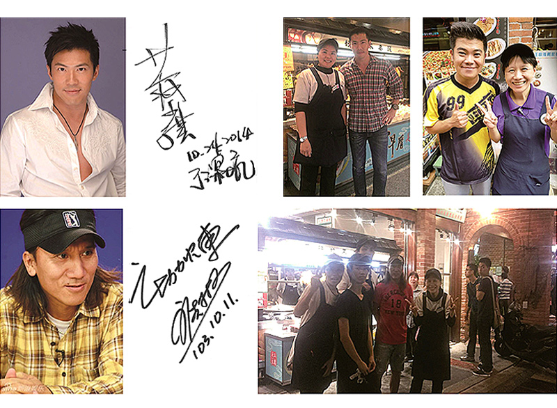 媒體報導_動力火車等藝人