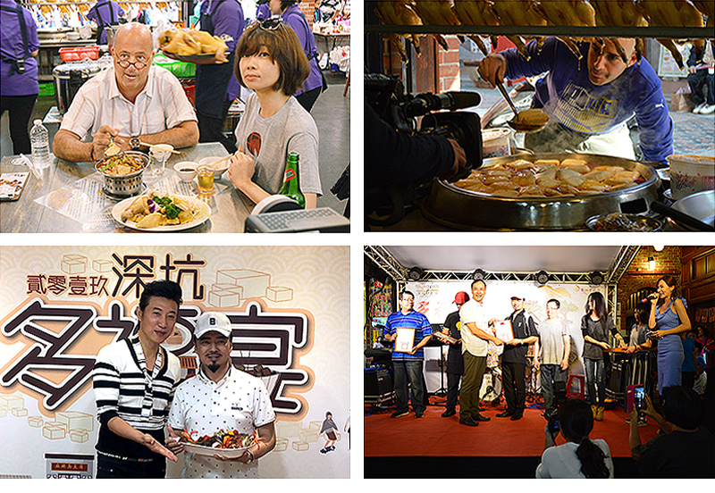 媒體報導_三立愛玩客_阿鴻_陳鴻