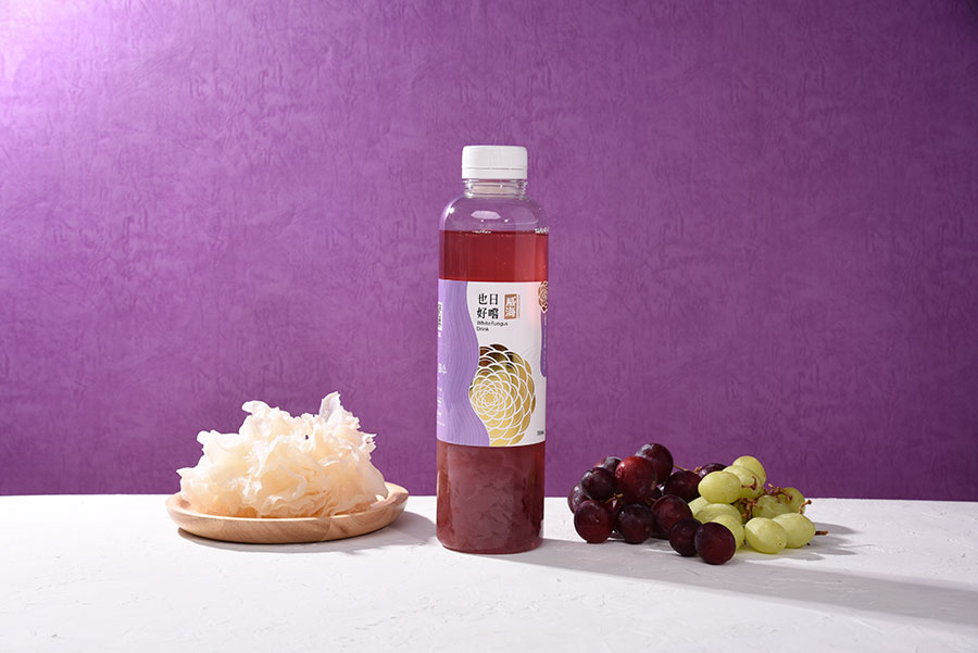 葡萄白木耳飲