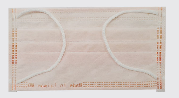 凱勝平面醫療口罩(漸層系列)芒果牛奶色