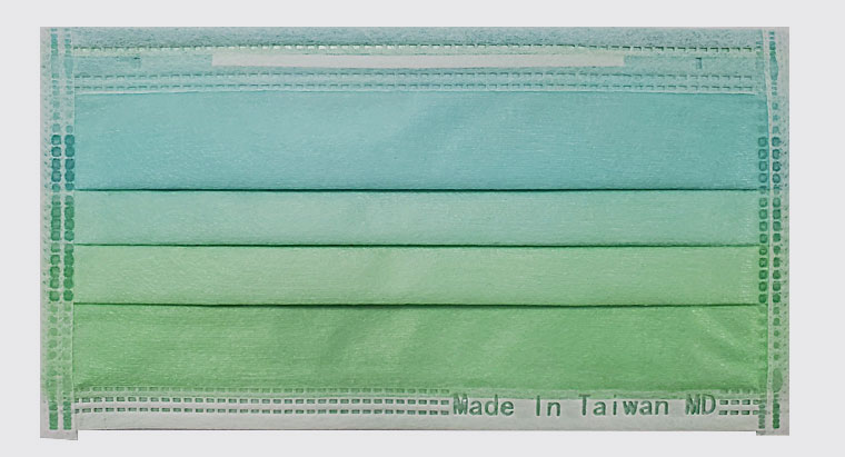 凱勝平面醫療口罩(漸層系列)綠光森林色