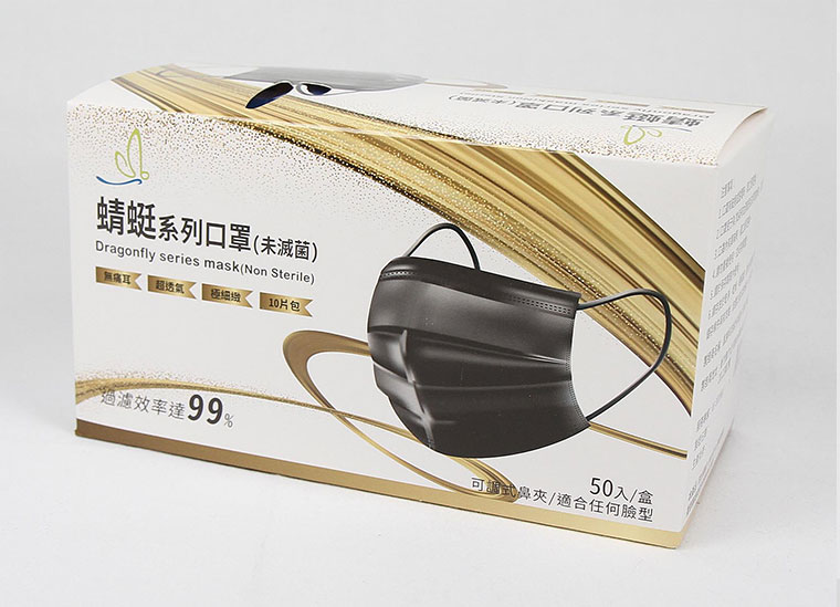 包裝照蜻蜓系列口罩未滅菌