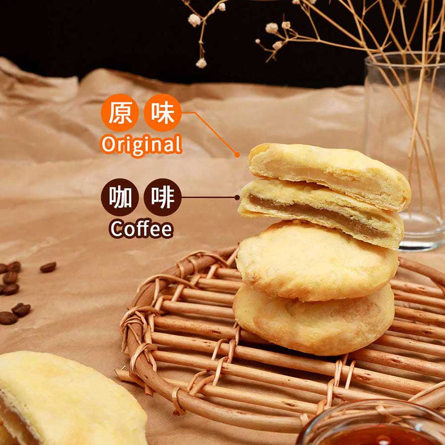 原味咖啡
