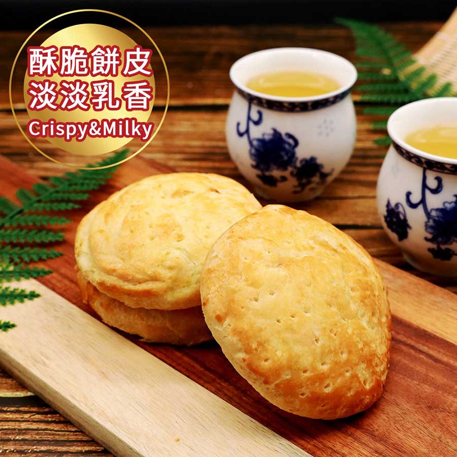 酥脆餅皮淡淡乳香