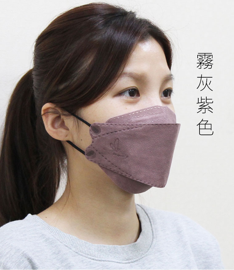 霧灰紫色女生圖