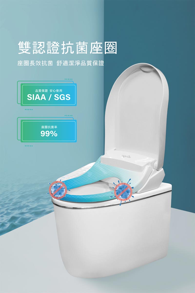 雙認證抗菌座圈_座圈長效抗菌_舒適潔淨品質保證
