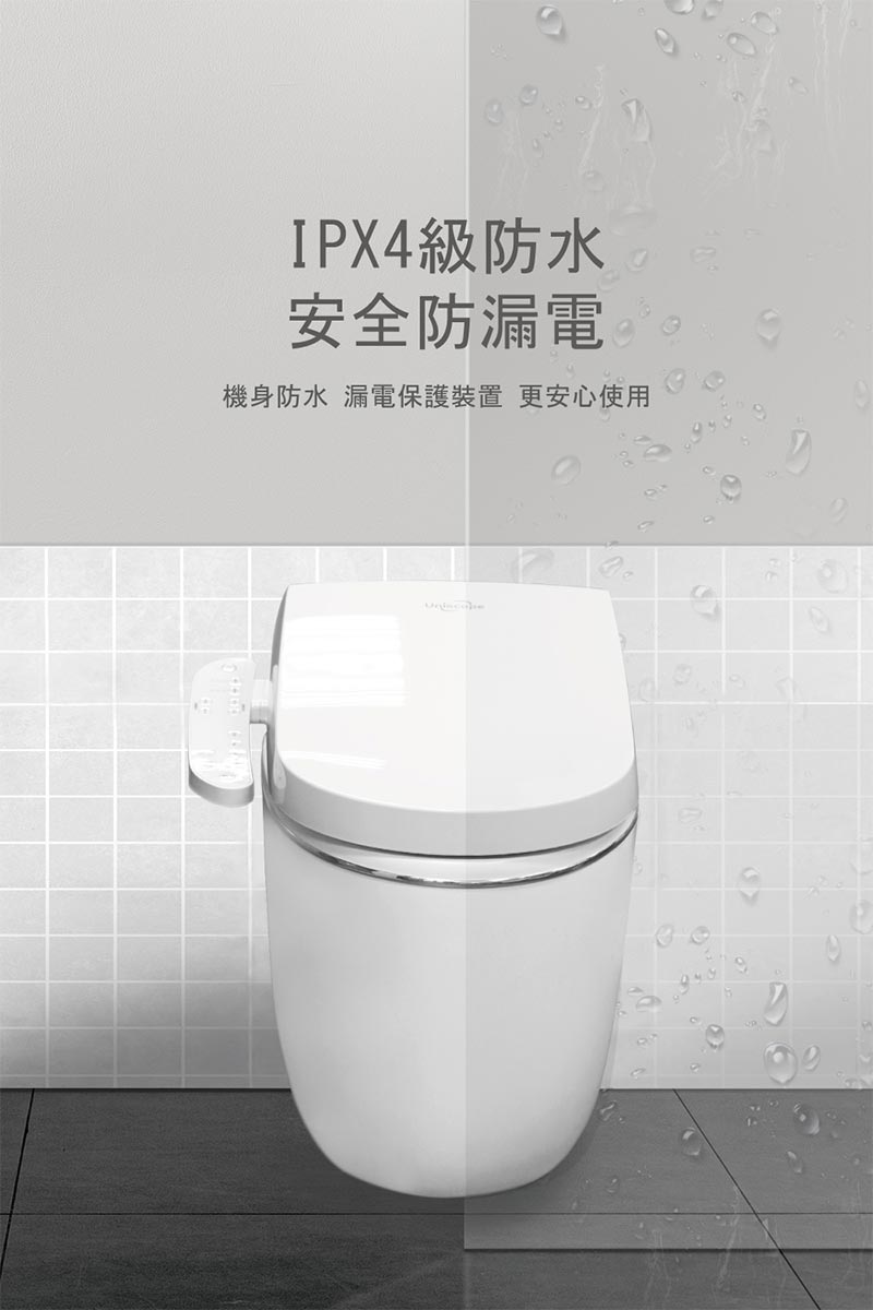 IPX4級防水_安全防漏電_機身防水_漏電保護裝置_更安心使用