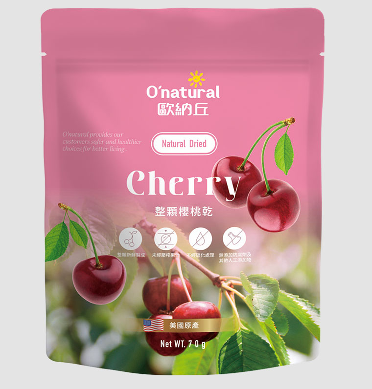 背面包裝天然整顆櫻桃乾