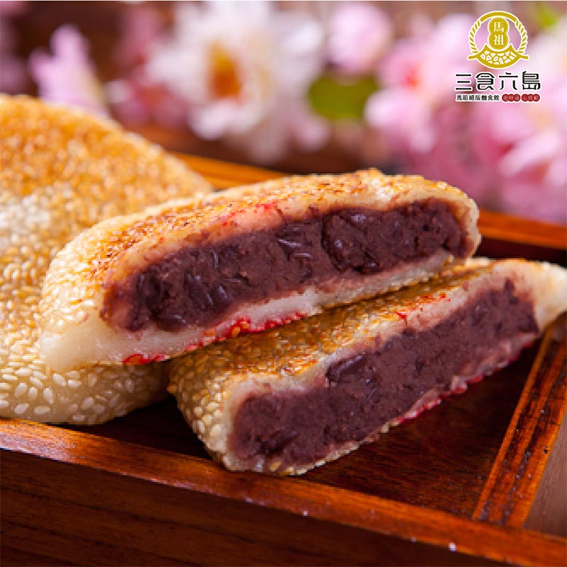 情境圖_馬祖風味芝麻餅_紅豆