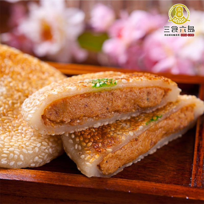 情境圖_馬祖風味芝麻餅_花生