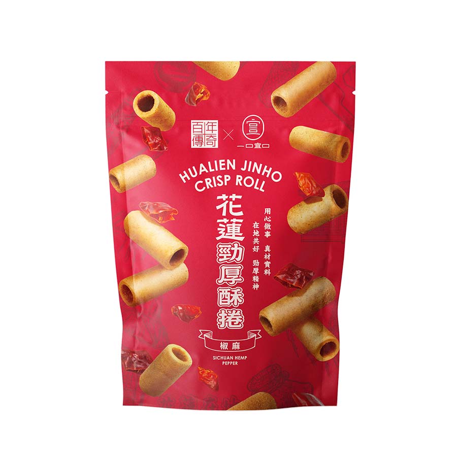 花蓮勁厚酥捲-椒麻