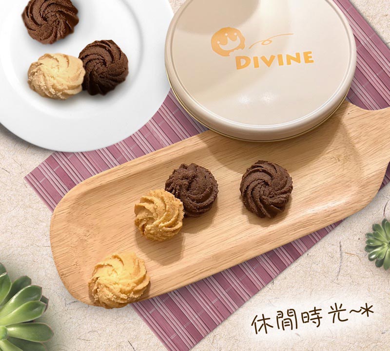 DIVINE-COOKIE_曲奇餅_情境圖3