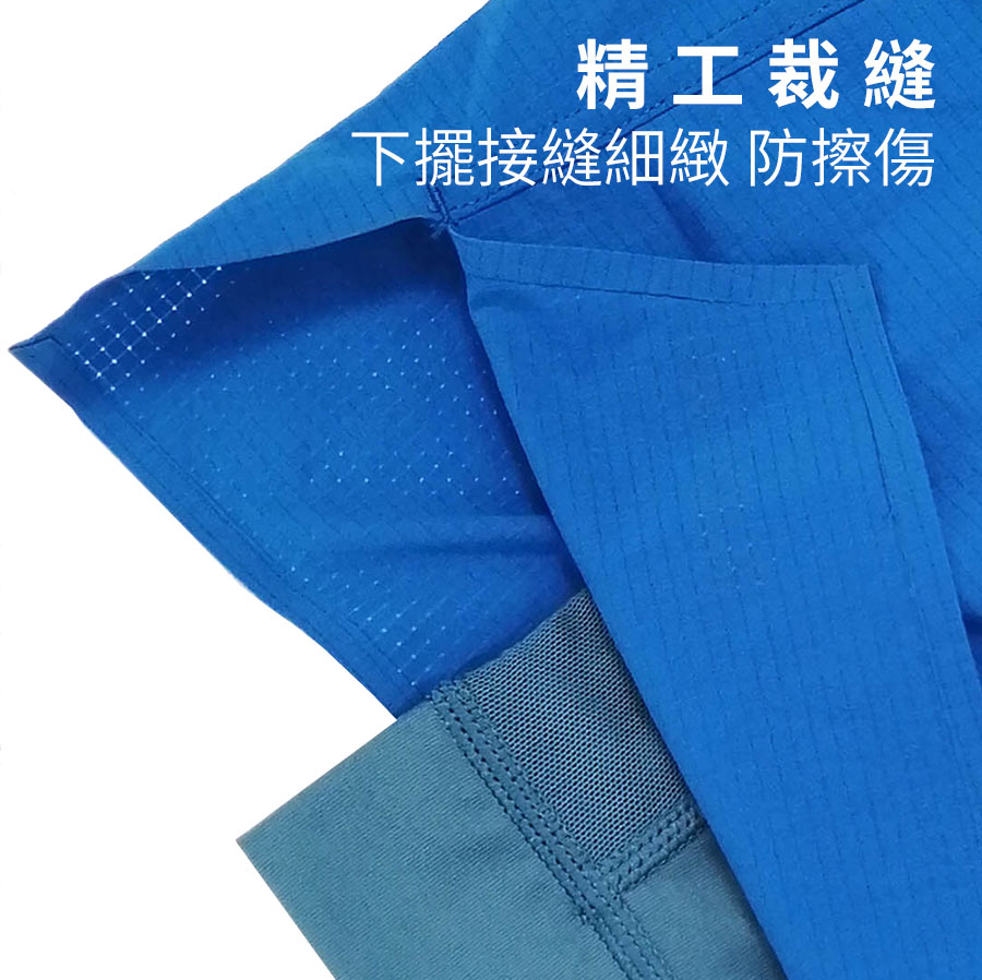 精工裁縫下擺接縫細緻防擦傷