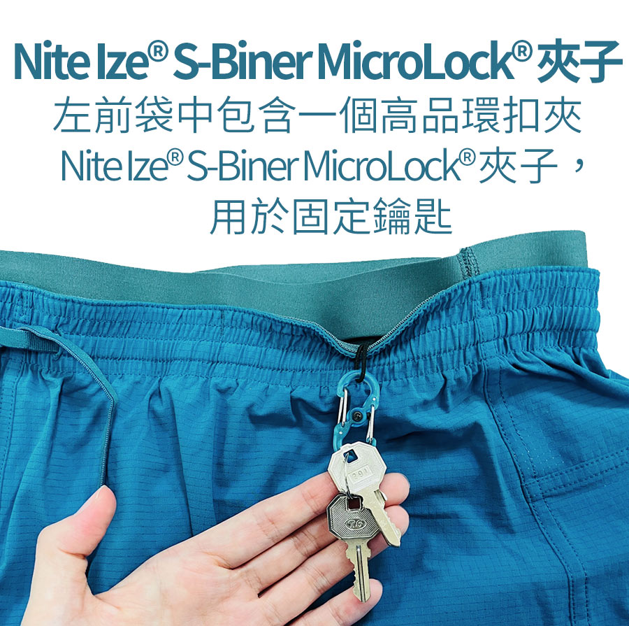 Nite Ize® S-Biner MicroLock夾子