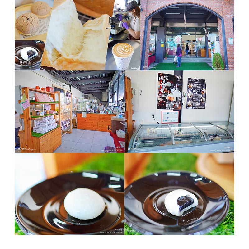 部落客推薦_情境圖