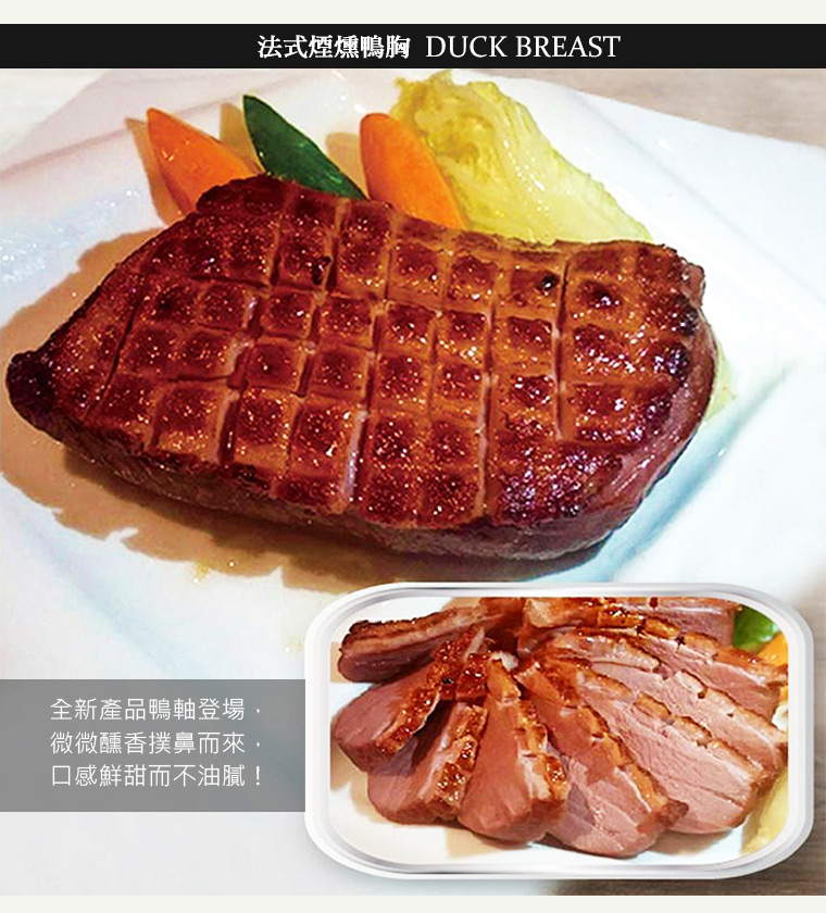 炭烤豬肋排V.S.德國豬腳