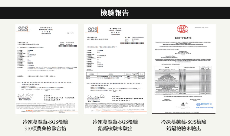 多汁不乾