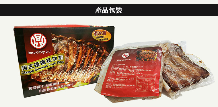 雙重享受大滿足