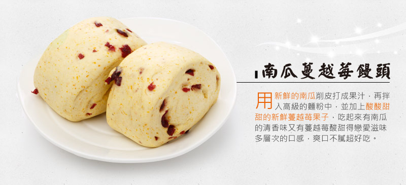 åçèè¶èé¥é ­ä»ç´¹