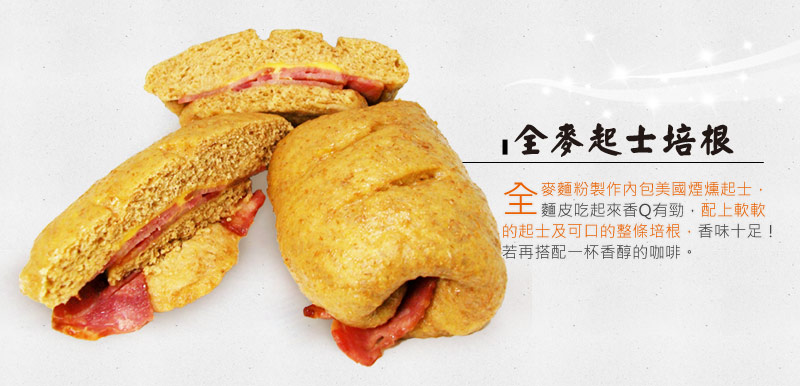 èµ·å£«å¹æ ¹ä»ç´¹