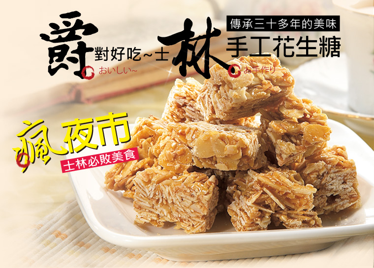 &aring;&sup3;&aelig;&iquest;&auml;&cedil;&aring;&aring;&curren;&aring;&sup1;&acute;&ccedil;&ccedil;&frac34;&aring;&sup3;