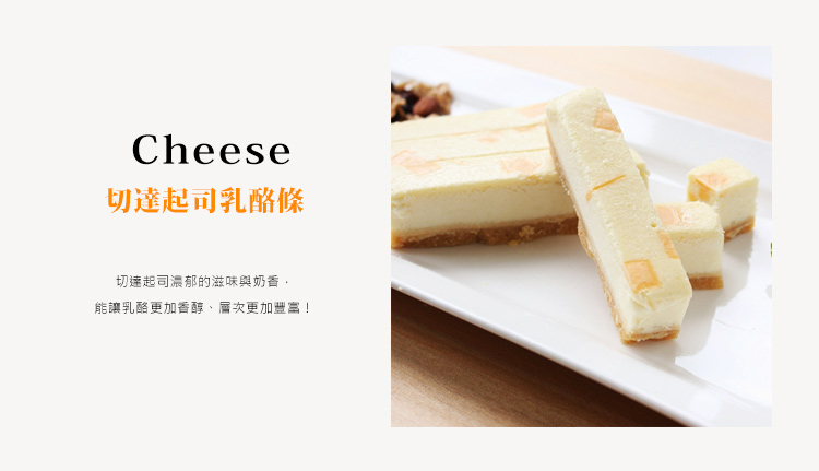 更有豆漿的豆香參雜其中