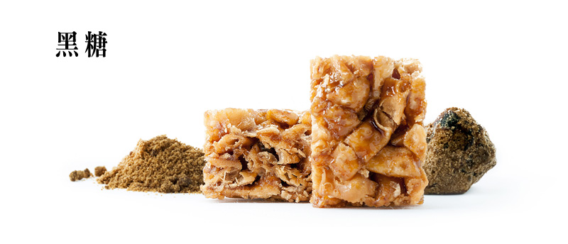 黑糖
